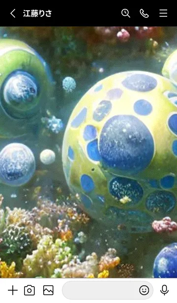 [LINE着せ替え] 熱帯魚の夢#FO118。の画像2