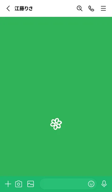 [LINE着せ替え] ミニ フラワー _126の画像2