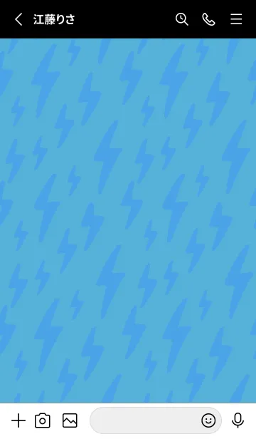 [LINE着せ替え] ザ サンダー 232の画像2