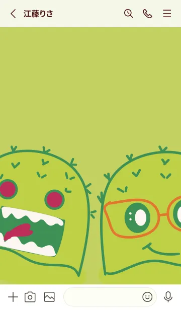 [LINE着せ替え] Ckyyaioの画像2