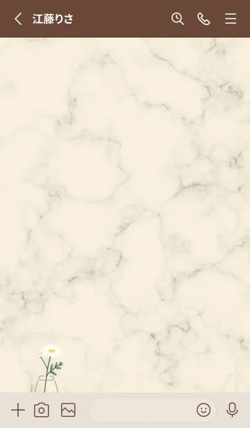 [LINE着せ替え] デイジーマーブル♡yellow15_1の画像2