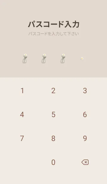 [LINE着せ替え] デイジーマーブル♡yellow15_1の画像4