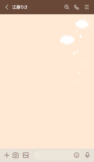 [LINE着せ替え] 雲と雫♡orange14_1の画像2