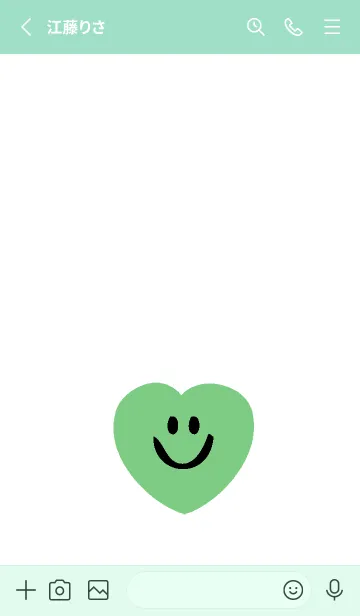 [LINE着せ替え] ハート スマイル _133の画像2