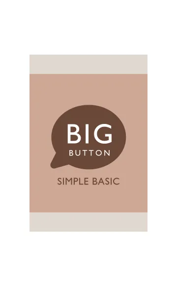 [LINE着せ替え] 見やすい！分かりやすい！BIGボタン！PeBgの画像1