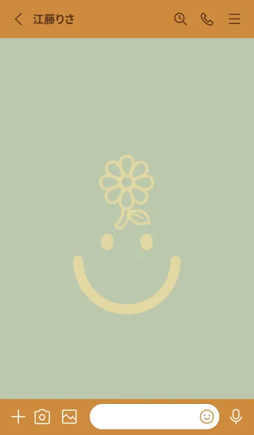 [LINE着せ替え] スマイル＆フラワー 抹茶色の画像2