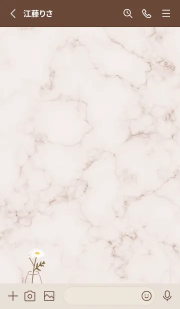 [LINE着せ替え] デイジーマーブル♡pinkbrown08_1の画像2