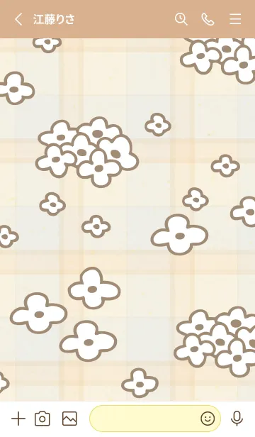 [LINE着せ替え] おしゃれ お花畑25の画像2