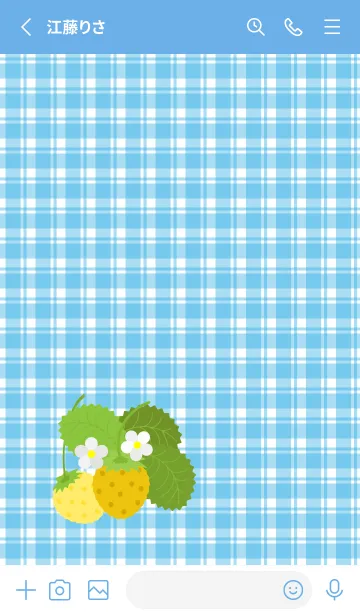 [LINE着せ替え] 黄いちごの着せかえ 青色の画像2