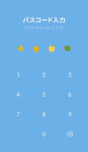 [LINE着せ替え] 黄いちごの着せかえ 青色の画像4