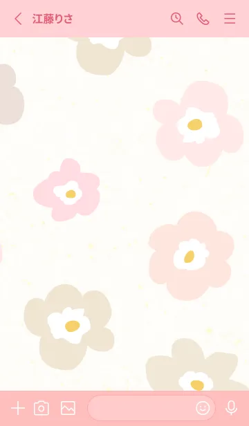 [LINE着せ替え] 花 北欧風 可愛い17の画像2