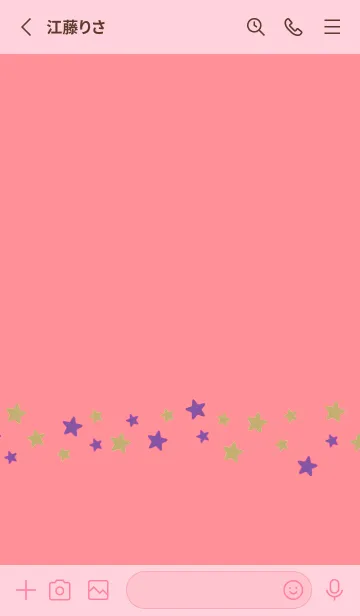 [LINE着せ替え] シンプル カラー スター 61の画像2