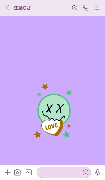 [LINE着せ替え] ラブ スマイル 63の画像2