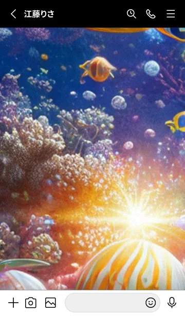 [LINE着せ替え] 熱帯魚の夢#FO27。の画像2