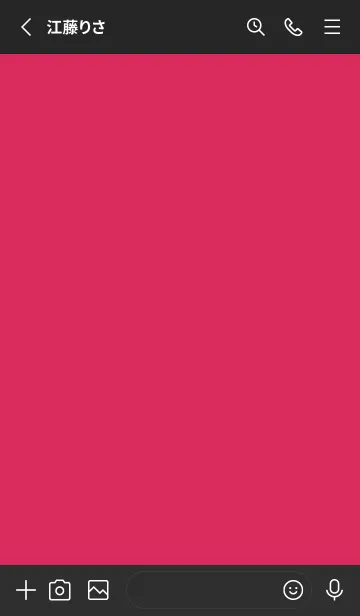 [LINE着せ替え] グラデーション スター _191の画像2