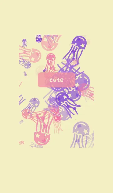 [LINE着せ替え] かわいい | 海の中のあなたはの画像1