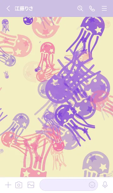 [LINE着せ替え] かわいい | 海の中のあなたはの画像2