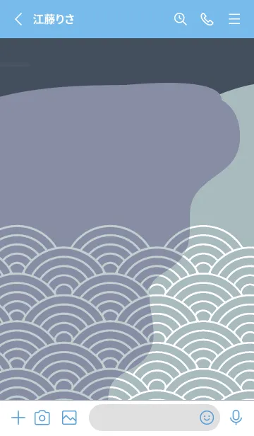 [LINE着せ替え] ジャパニーズ パターン 387の画像2