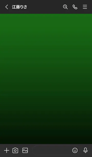 [LINE着せ替え] シンプル ドット .22の画像2