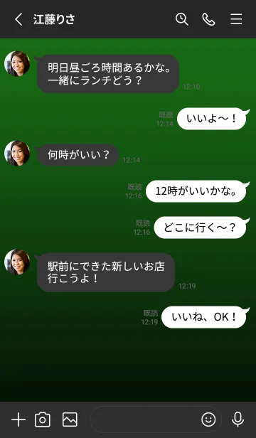 [LINE着せ替え] シンプル ドット .22の画像3