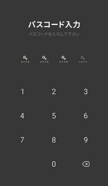 [LINE着せ替え] シンプル ドット .22の画像4