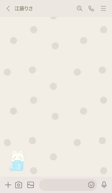 [LINE着せ替え] うさぎと長靴 -ブルー- ドットの画像2