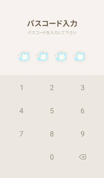 [LINE着せ替え] うさぎと長靴 -ブルー- ドットの画像4