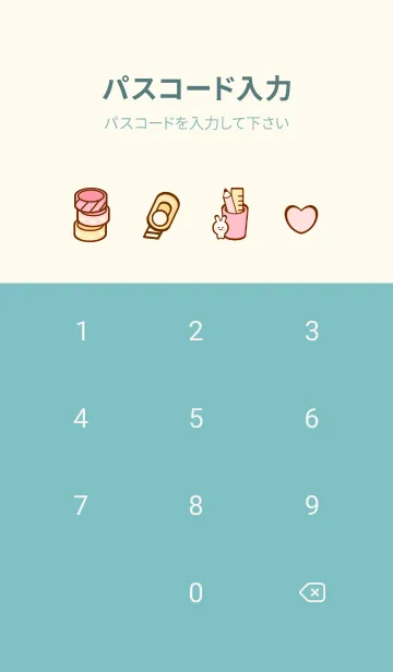 [LINE着せ替え] DIY Time 7の画像4