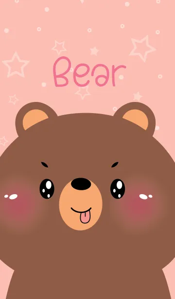 [LINE着せ替え] Simple Cute Face Bear (JP)の画像1