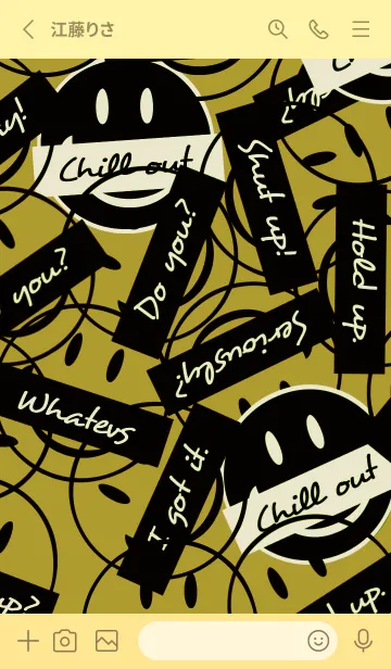 [LINE着せ替え] トーキング スマイル 15の画像2