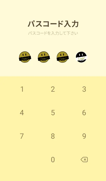 [LINE着せ替え] トーキング スマイル 15の画像4