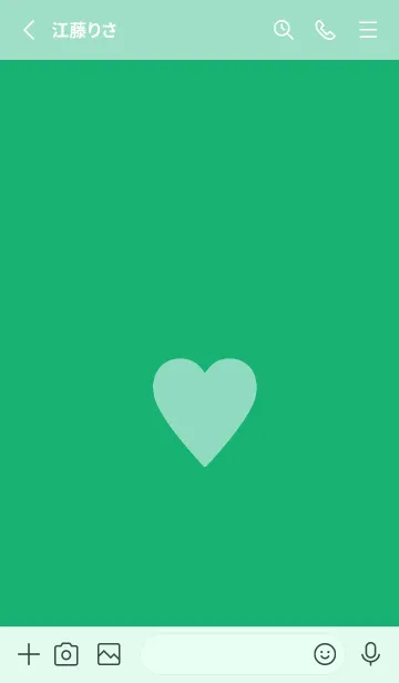 [LINE着せ替え] シンプル ハート 262の画像2