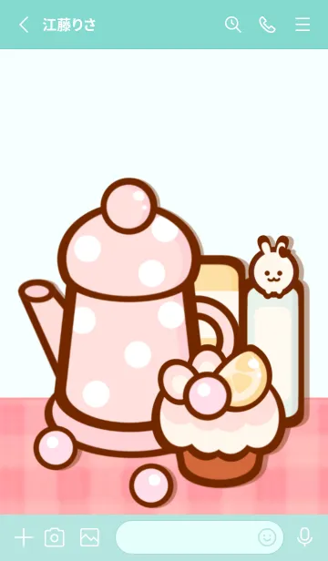 [LINE着せ替え] Happy sweet tea 20の画像2