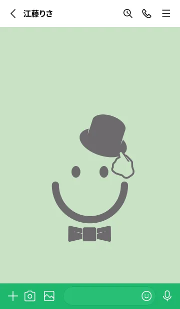 [LINE着せ替え] スマイル＆紳士 シルバーグリーンの画像2