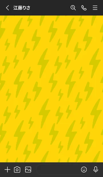 [LINE着せ替え] ザ サンダー 235の画像2