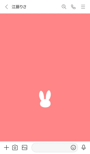 [LINE着せ替え] ミニ ラビット アイコン 1の画像2