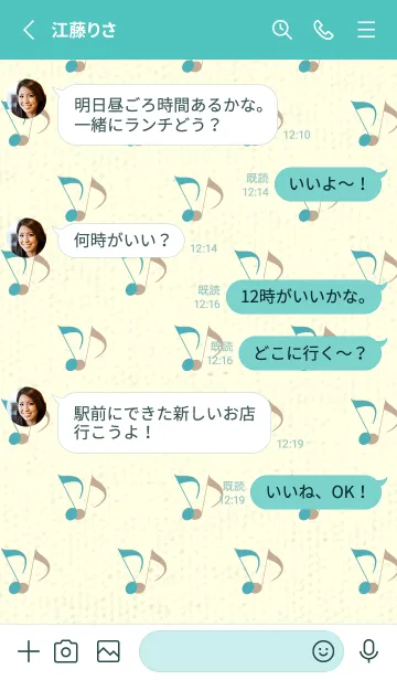 [LINE着せ替え] Clef dot アジュールブルーの画像3