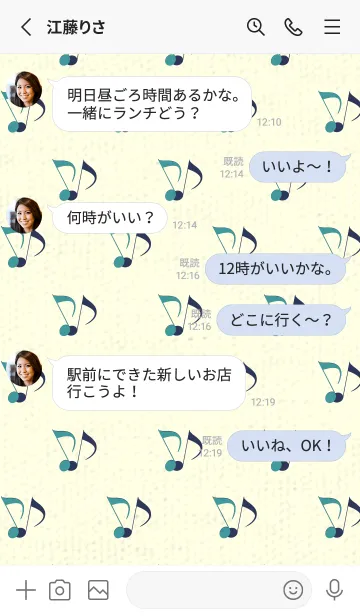 [LINE着せ替え] Clef dot ターコイズの画像3