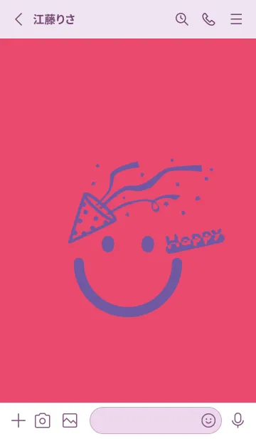 [LINE着せ替え] スマイル＆ハッピー フクシャパープルの画像2