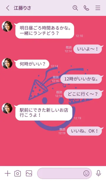[LINE着せ替え] スマイル＆ハッピー フクシャパープルの画像3