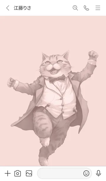 [LINE着せ替え] トレンディな動物01- ゆらゆら太った猫の画像2