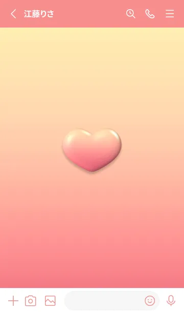 [LINE着せ替え] Cute Cute Little Heart 2023 New 12の画像2