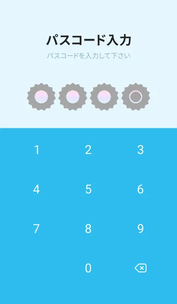 [LINE着せ替え] blue color rainbow M04の画像4