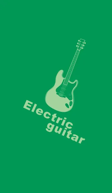 [LINE着せ替え] ELECTRIC GUITAR CLR マラカイトグリーンの画像1