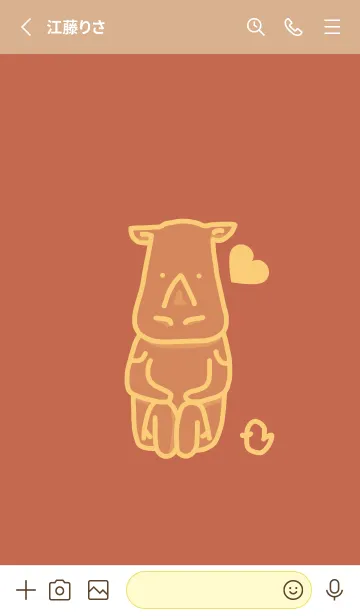 [LINE着せ替え] サイとハート ハバナローズの画像2