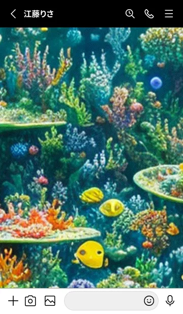 [LINE着せ替え] 熱帯魚の夢#FO224。の画像2