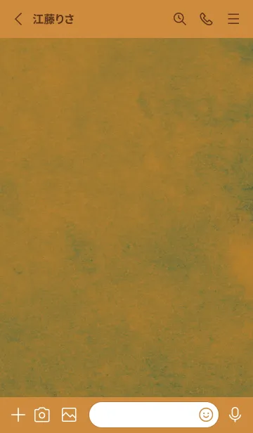 [LINE着せ替え] オレンジ : 優しい水彩とクローバーの画像2