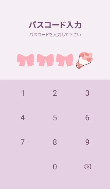 [LINE着せ替え] Pastel color themeの画像4