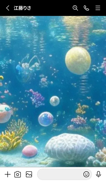 [LINE着せ替え] 熱帯魚の夢#FO223。の画像2