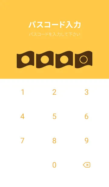 [LINE着せ替え] yellow color P28の画像4